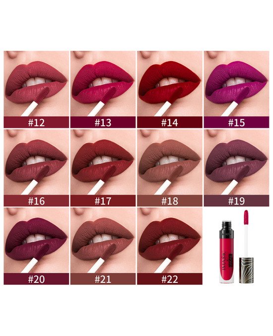 LIPGLOSS